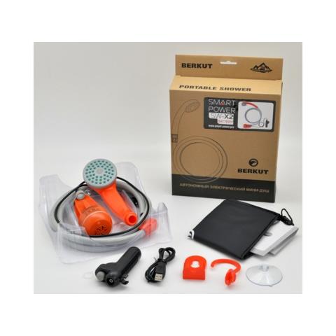 Автономный мини-душ BERKUT