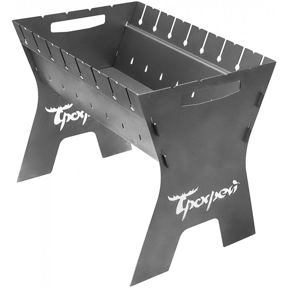 Мангал разборный Трофей (1