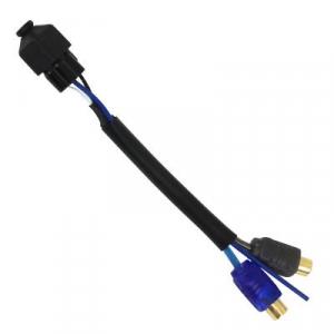 Провод для подключения дополнительных функций для SSVWorks WP-HRCA