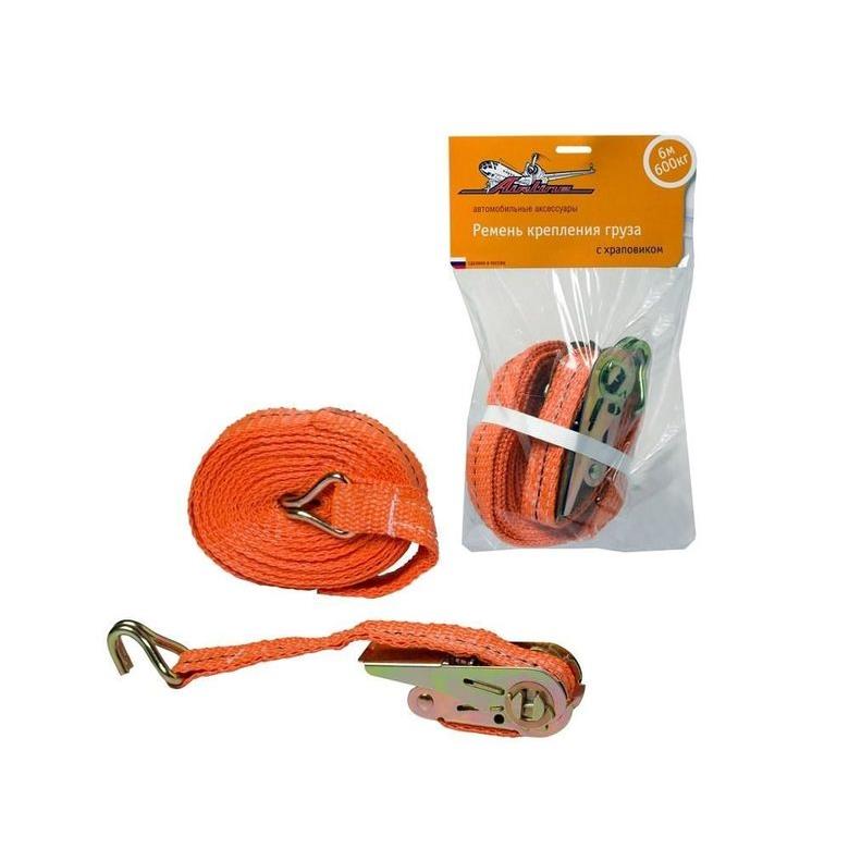 Стяжка для груза (ремень крепления груза) с храповиком 6 м